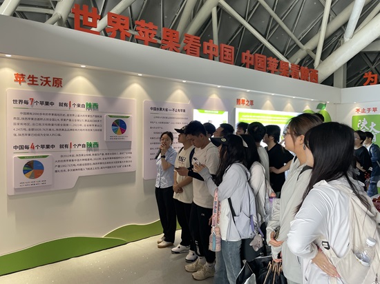 11日上午，，，，，陕果工业科研立异基地旅行学习（陕果工业公司）.jpg