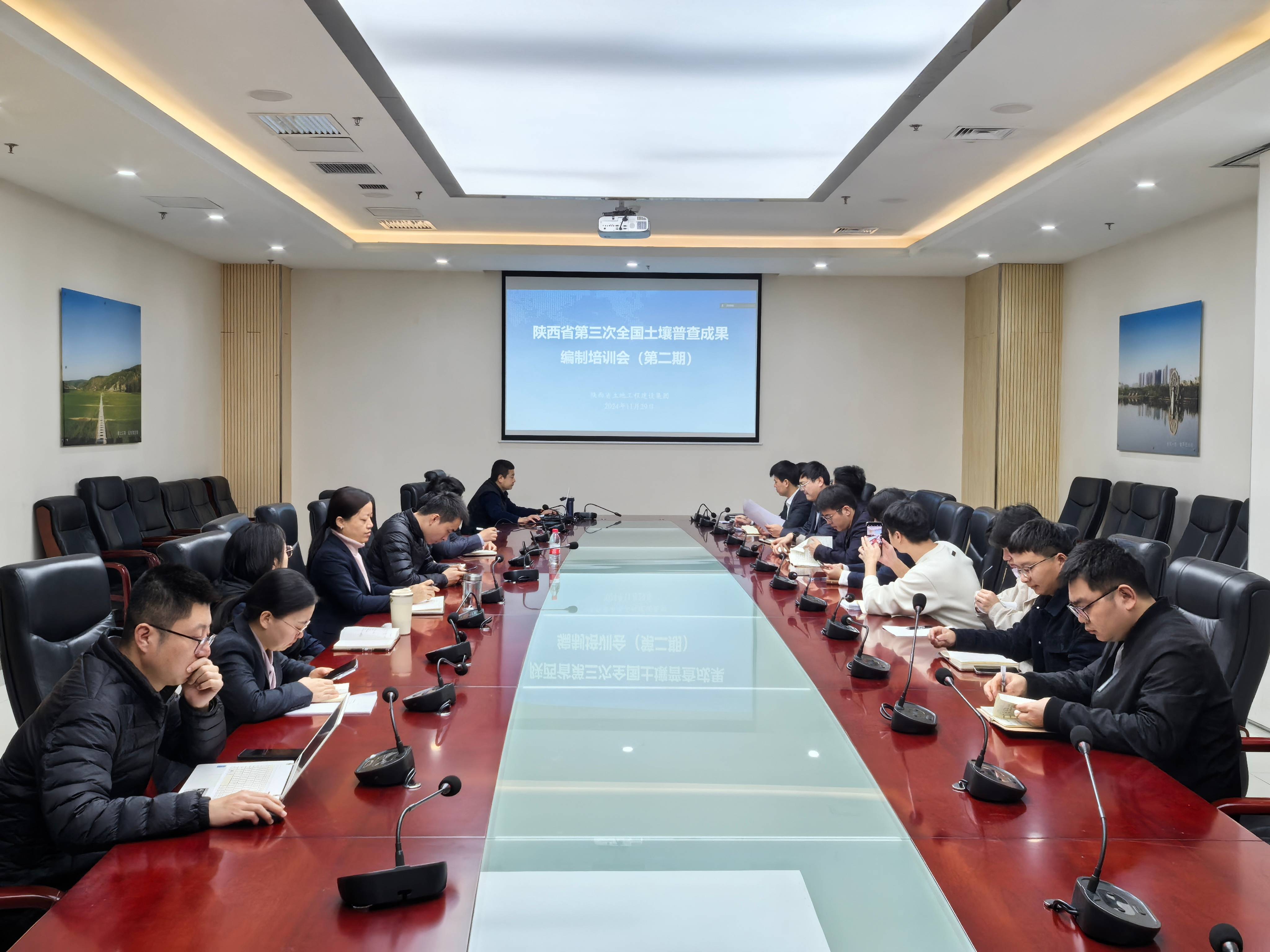 微信图片_11.29效果培训(压缩).jpg