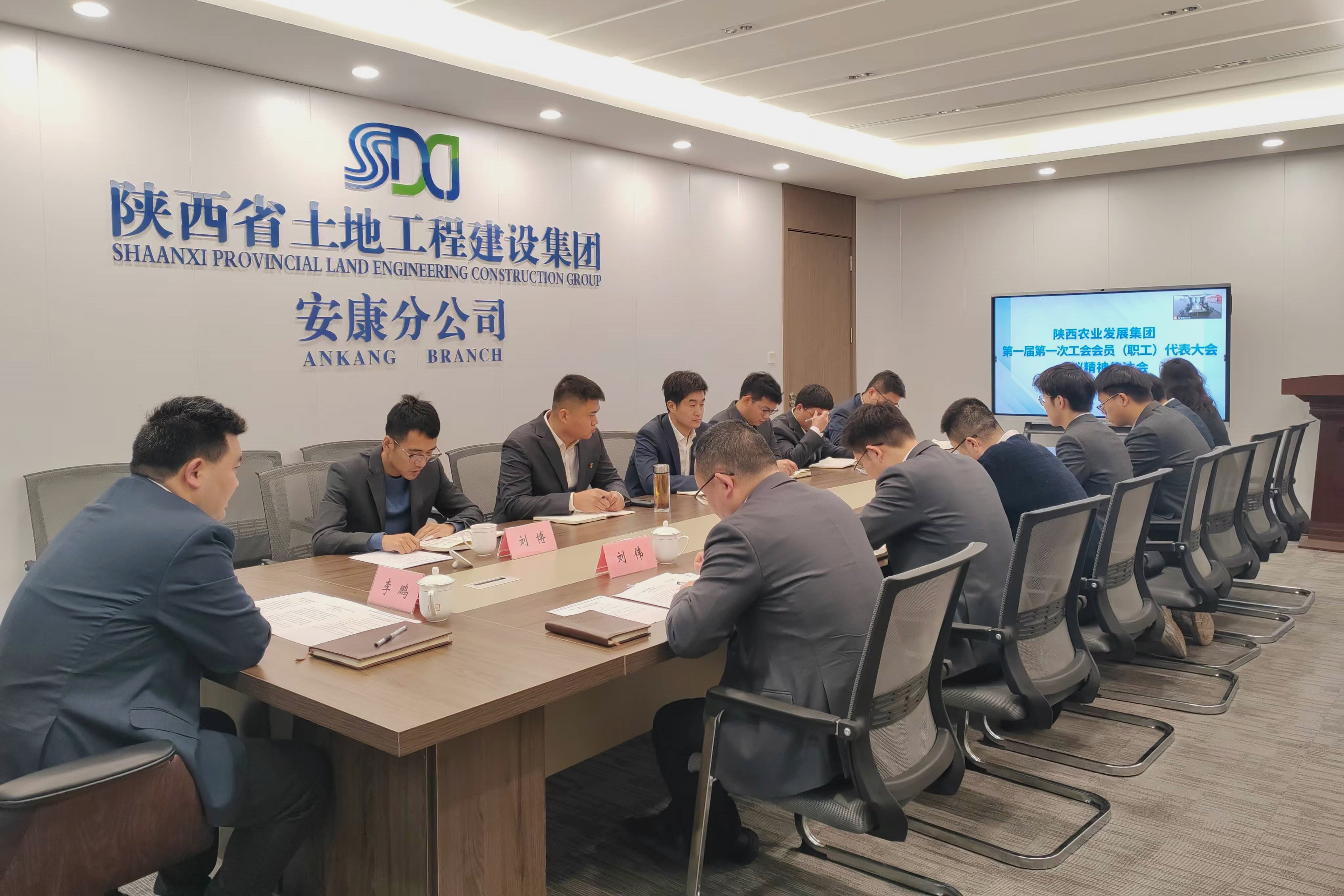 聚会照片1.jpg