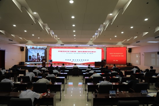 mg不朽情缘(中国)官方网站