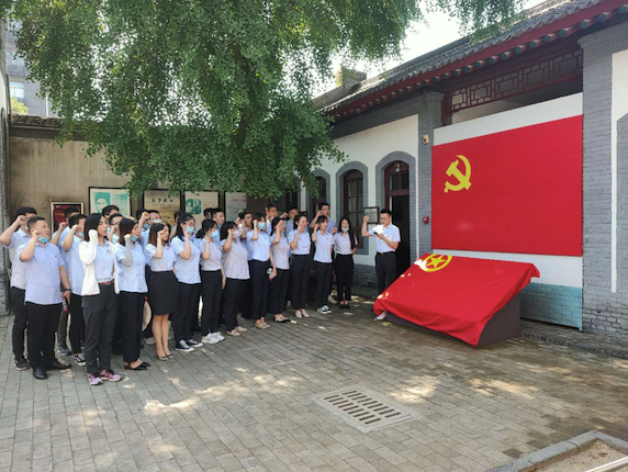 mg不朽情缘(中国)官方网站