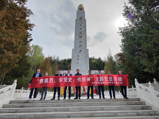 mg不朽情缘(中国)官方网站