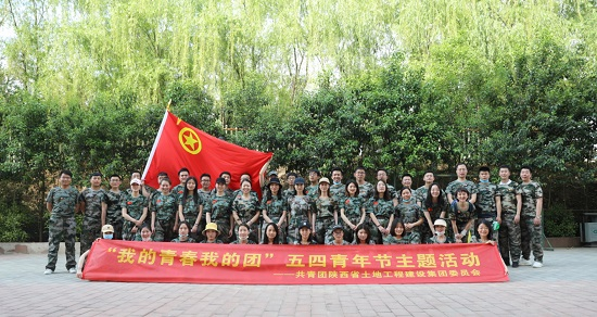 mg不朽情缘(中国)官方网站
