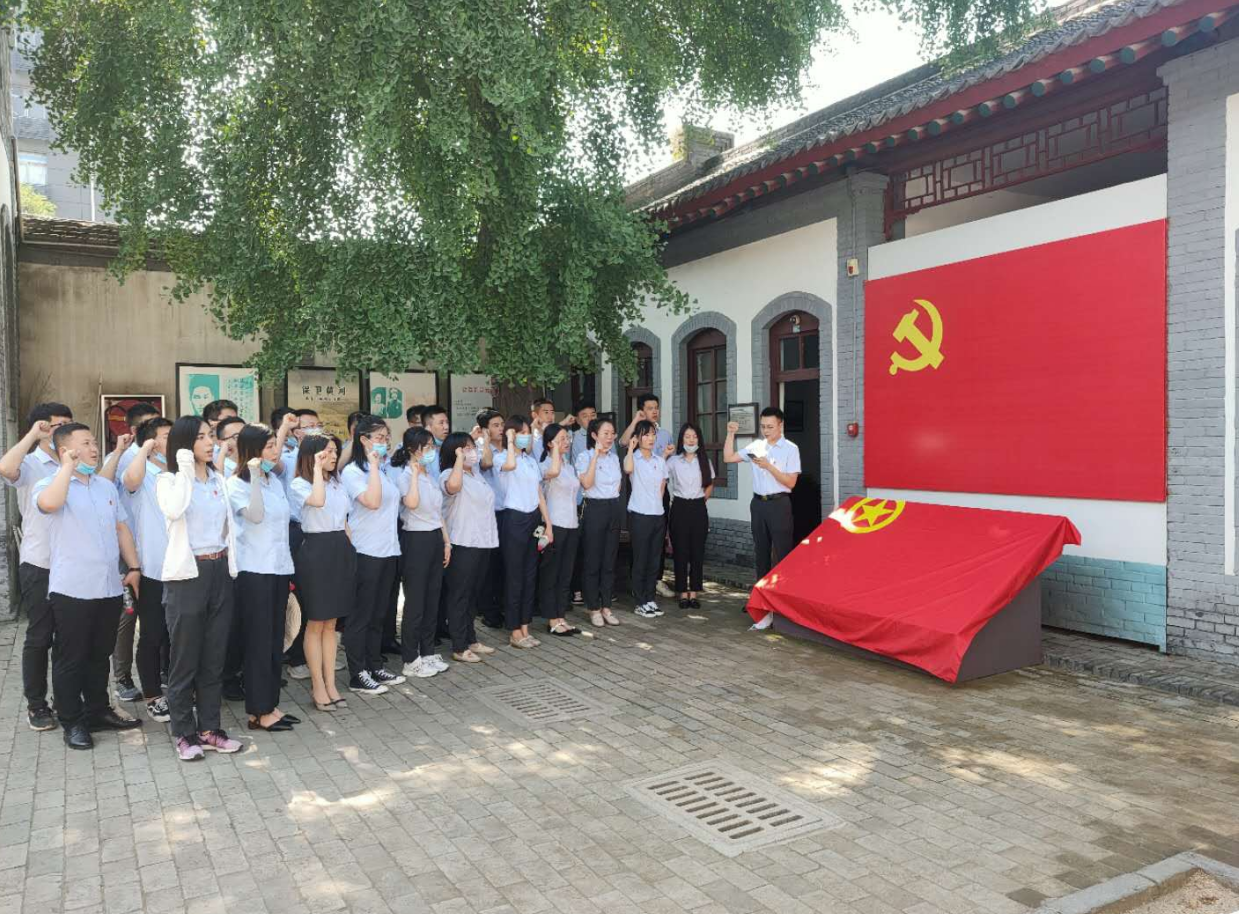 mg不朽情缘(中国)官方网站