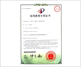 mg不朽情缘(中国)官方网站