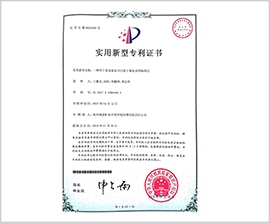 mg不朽情缘(中国)官方网站