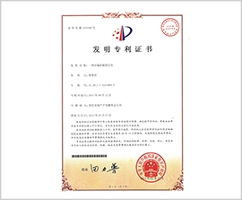 mg不朽情缘(中国)官方网站