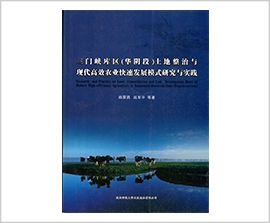 mg不朽情缘(中国)官方网站