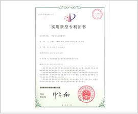 mg不朽情缘(中国)官方网站