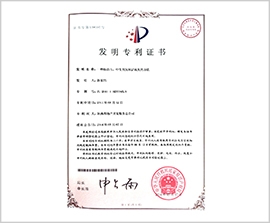 mg不朽情缘(中国)官方网站