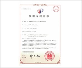 mg不朽情缘(中国)官方网站