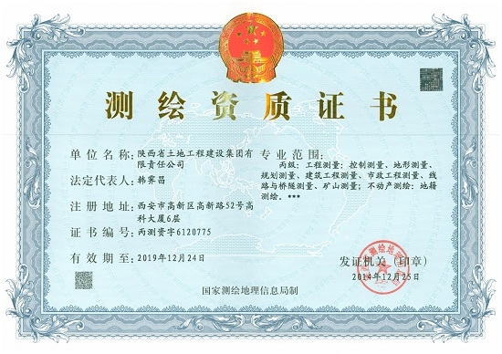 mg不朽情缘(中国)官方网站