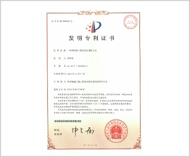 mg不朽情缘(中国)官方网站