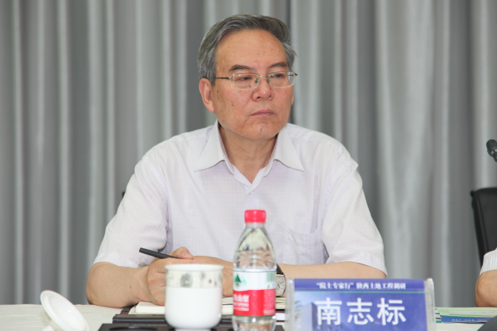 mg不朽情缘(中国)官方网站