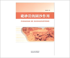 mg不朽情缘(中国)官方网站