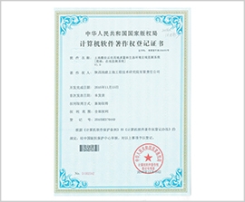 mg不朽情缘(中国)官方网站