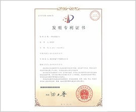 mg不朽情缘(中国)官方网站