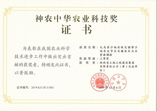 mg不朽情缘(中国)官方网站