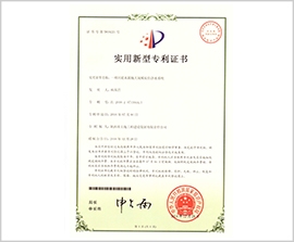 mg不朽情缘(中国)官方网站