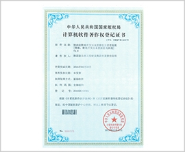 mg不朽情缘(中国)官方网站