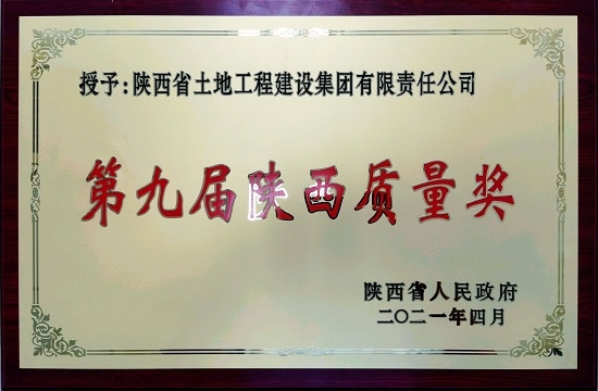 mg不朽情缘(中国)官方网站