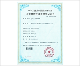 mg不朽情缘(中国)官方网站