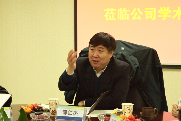 mg不朽情缘(中国)官方网站