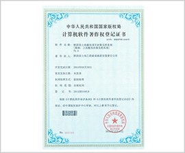 mg不朽情缘(中国)官方网站