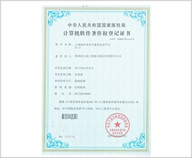 mg不朽情缘(中国)官方网站