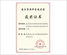 mg不朽情缘(中国)官方网站