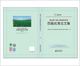 mg不朽情缘(中国)官方网站