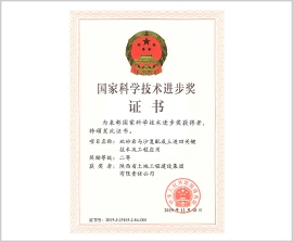 mg不朽情缘(中国)官方网站