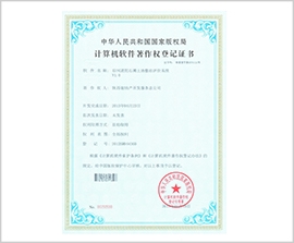 mg不朽情缘(中国)官方网站
