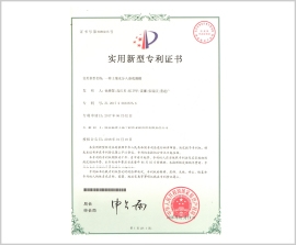 mg不朽情缘(中国)官方网站