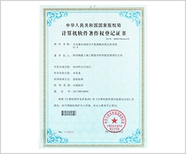 mg不朽情缘(中国)官方网站