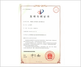 mg不朽情缘(中国)官方网站
