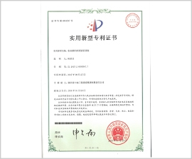 mg不朽情缘(中国)官方网站