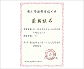 mg不朽情缘(中国)官方网站