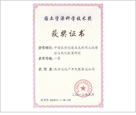 mg不朽情缘(中国)官方网站