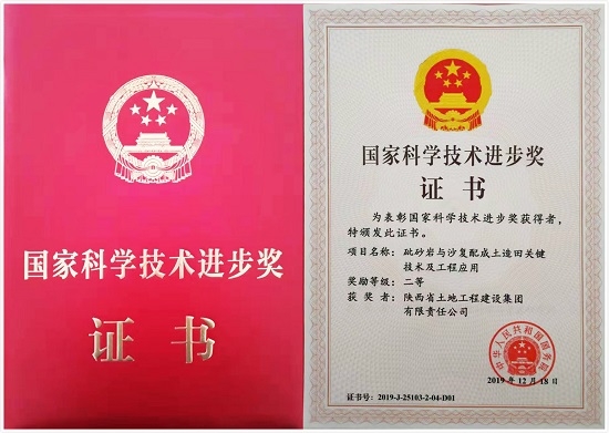 mg不朽情缘(中国)官方网站
