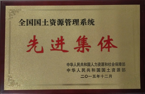 mg不朽情缘(中国)官方网站