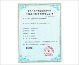mg不朽情缘(中国)官方网站