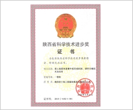 mg不朽情缘(中国)官方网站