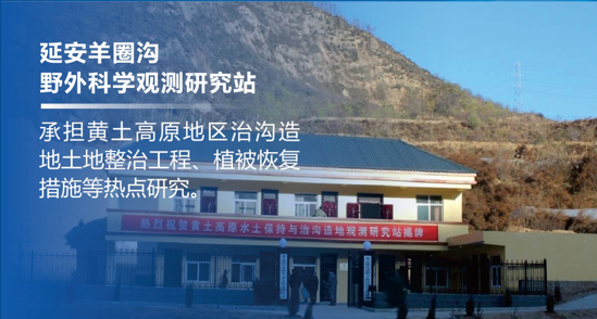 mg不朽情缘(中国)官方网站