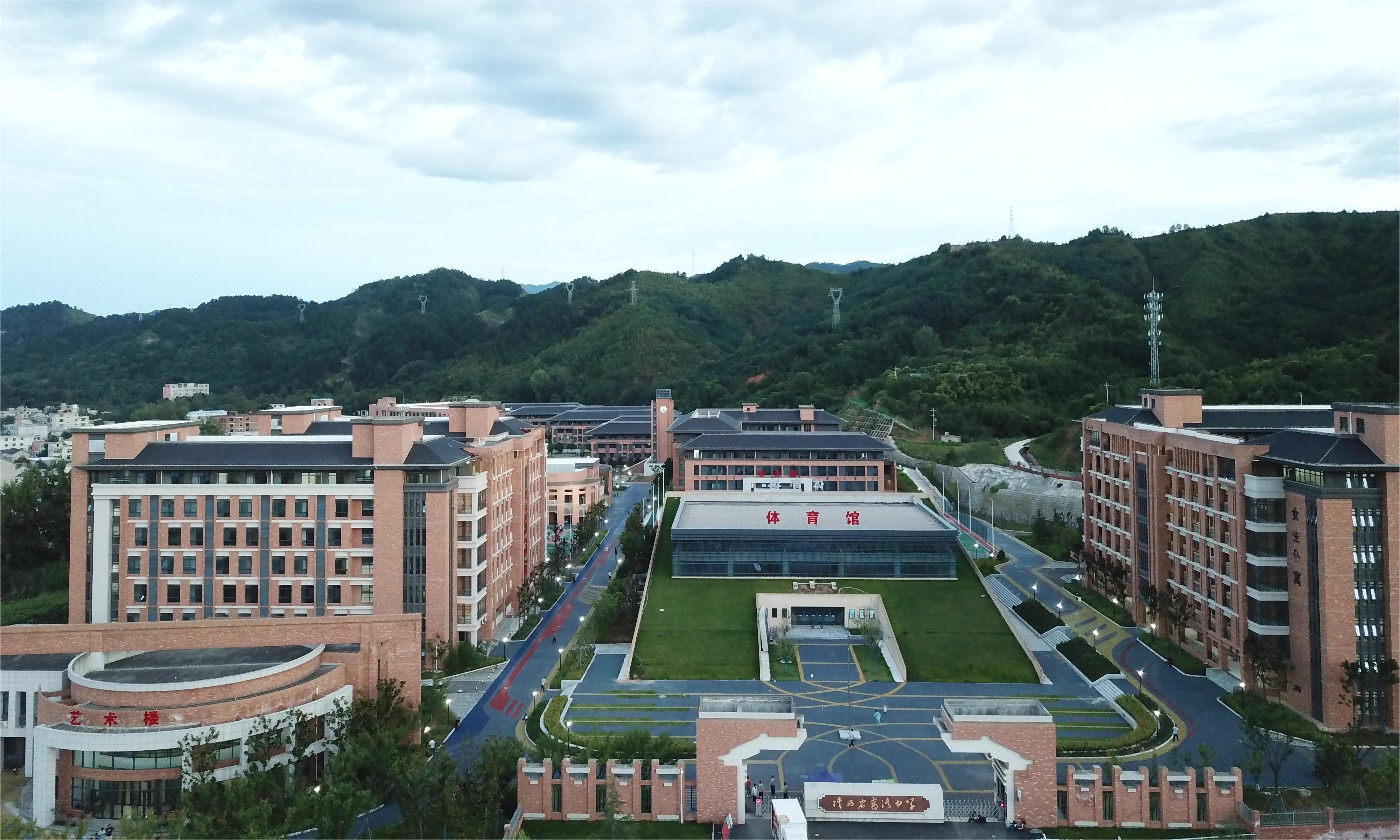 mg不朽情缘(中国)官方网站