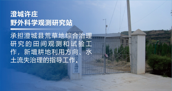 mg不朽情缘(中国)官方网站