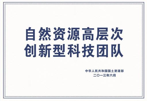 mg不朽情缘(中国)官方网站
