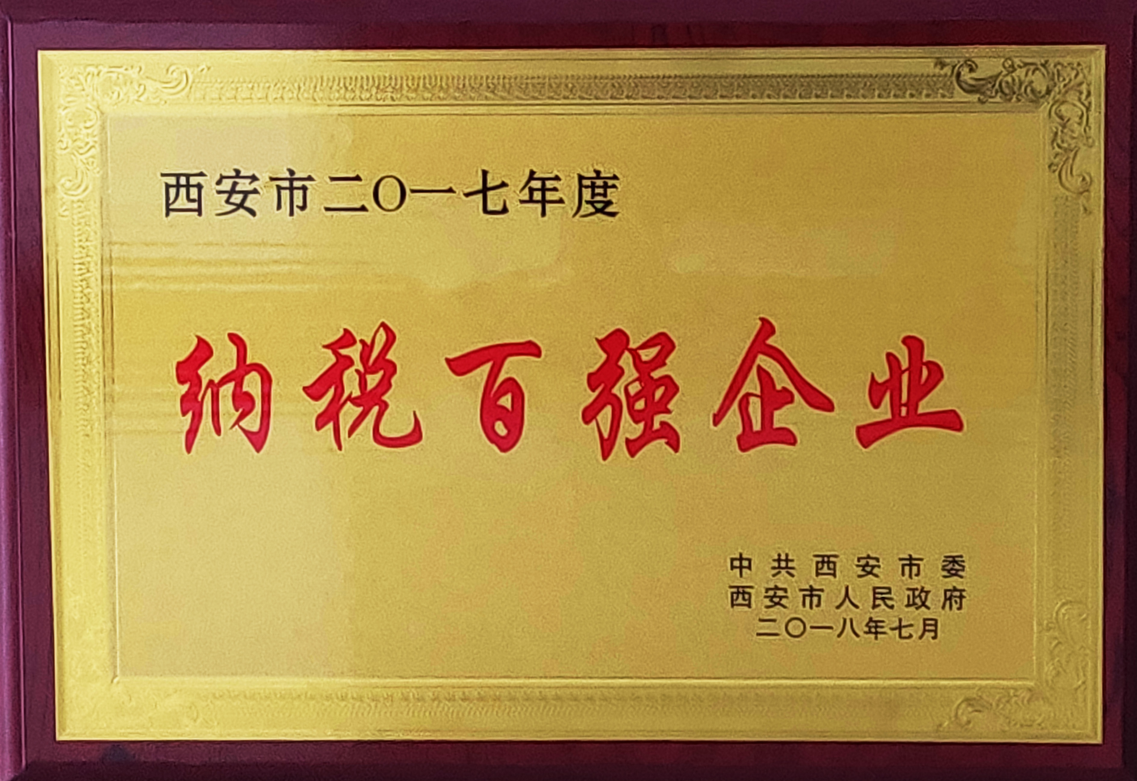 mg不朽情缘(中国)官方网站