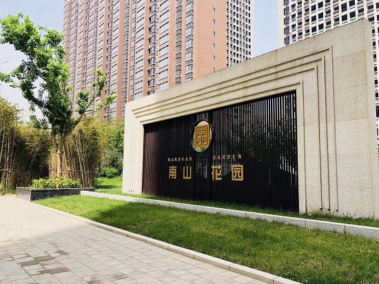 mg不朽情缘(中国)官方网站