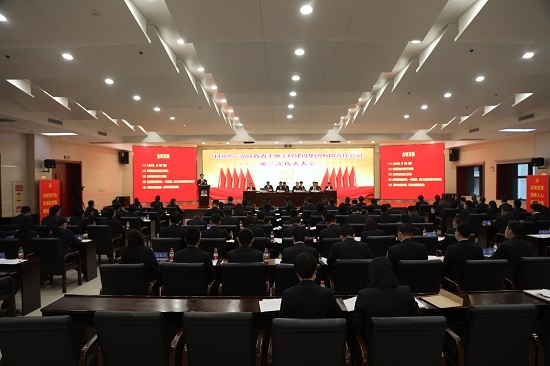 mg不朽情缘(中国)官方网站